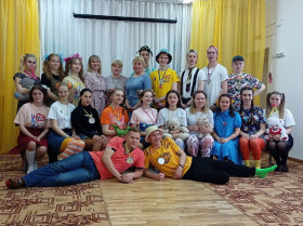 День Детства.