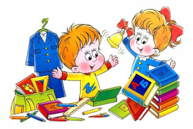 Приказ о зачислении в 1-й класс на 2023-2024 учебный год.