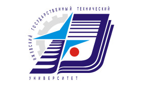 День открытых дверей в ФГБОУ ВО «ИжГТУ имени М.Т. Калашникова» 30.03.2024.