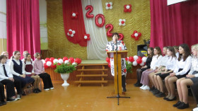 Последний звонок.