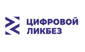 «Как безопасно совершать покупки», «Правила публикаций».