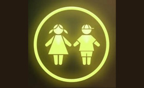 Вручение светоотражающих значков первоклассникам в рамках акции "Внимание - дети!!!".