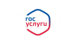 Новое мобильное приложение ГИС ЖКХ - «Госуслуги.Дом».