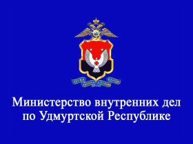 Инфографические материалы по профилактике ДТП на СИМ и мото/велотранспорте.
