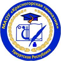 Школьная НПК – идеи воплощаются..